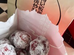 -杨记板栗(天虹总店)