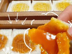 -阮大兴糕团(日月光中心店)