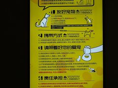 -凯德广场(西城店)