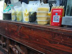 -品腐记·豆腐王朝(老门东总店)