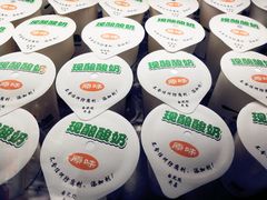 -正飞鲜奶(南湖一期店)