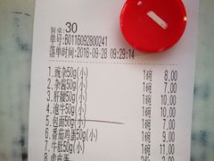 -万县面馆(高笋塘店)