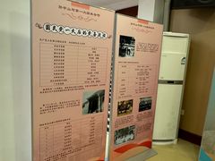 -上海孙中山故居纪念馆
