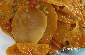 Sesame Sauce Potato