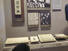 -中共一大纪念馆
