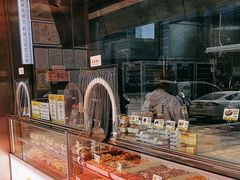 -鲍师傅糕点(永安里店)