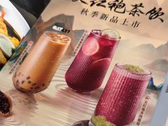 -必胜客(百联又一城店)