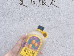 -奈雪的茶(湖滨银泰in77C区PRO店)
