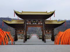 -渭南桃花源民俗文化园