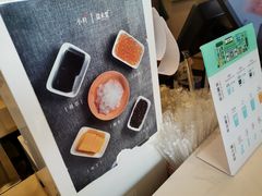 -益禾堂(燕大店)