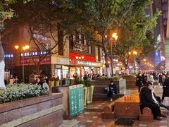 -八一好吃街·高品美食广场