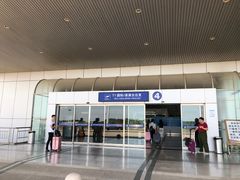 -南昌昌北国际机场