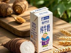 -CoCo都可(常德路店)
