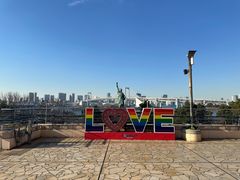 -台场海滨公园船码头