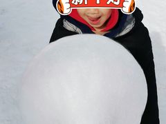 -盛世南宫影视城(北普陀影视城)