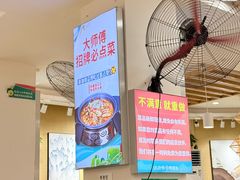 -大师傅金奖啤酒鱼(西街口总店)