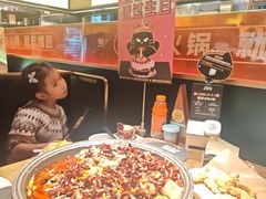 -烤匠麻辣烤鱼(万象城店)