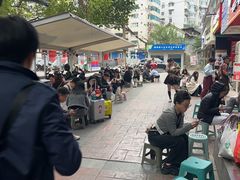 -笔记安顺夺夺粉火锅