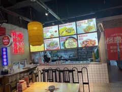 -怪噜范·老贵阳街头名小吃(汇金星力城店)