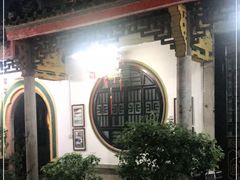 -吴祥记潮州菜·百年老字号·砂锅粥