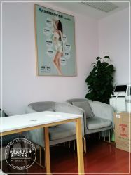 -时尚妈咪产后修复中心