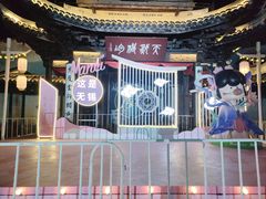 -惠山古镇·寄畅园