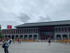 -遵义会议纪念馆