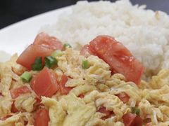 西红柿炒鸡蛋盖饭-湘山湘水(王家梁店)