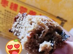 -五道口枣糕王(成府路店)