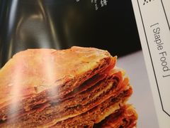 -峨嵋酒家总店(车公庄店)