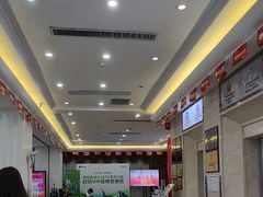 -圣呗口腔·舒适化种植牙·矫正中心(广州总院)