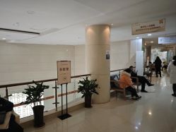 -贵阳和美妇产医院