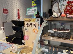 -DQ·蛋糕·冰淇淋(万象城店)