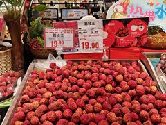 -伊藤洋华堂(高新店)