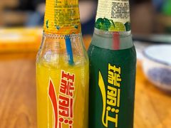 -瑞丽活螃蟹(芒市店)