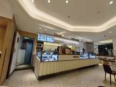 -哈根达斯(武汉天地店)