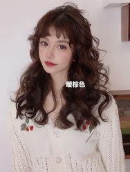 -藤野造型烫发染发