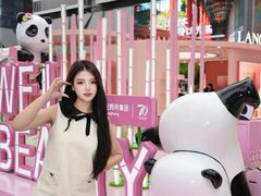 -王府井百货(总府店)