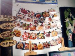 大堂-蜜桃餐厅·古运河畔(南下塘店)