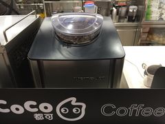 -CoCo都可(118广场店)