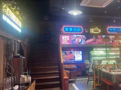 -老马路串串香火锅(北门桥店)