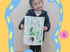 -吉的堡幼儿园(安康仕府大院园)