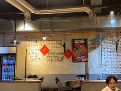 -有局·成都市井烧烤·精酿啤酒(双楠店)