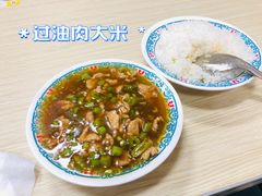 -王大妈清汤饸饹(白云社区店)