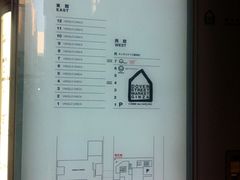 -优衣库(银座店)