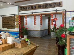 -东海渔村海鲜码头大排档