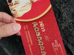 -星巴克(成都锦里店)