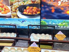 -大连湾旭日·家宴·海肠捞饭(马栏广场店)