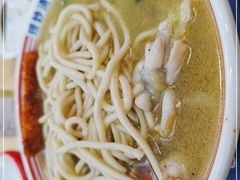 -哈灵面馆(宁波路店)