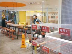 -麦当劳(方大城店)